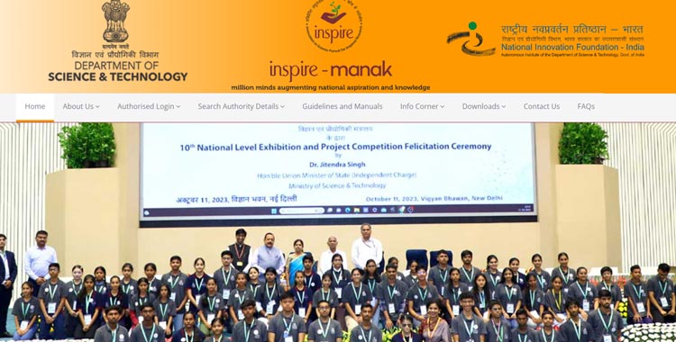 INSPIRE-MANAK